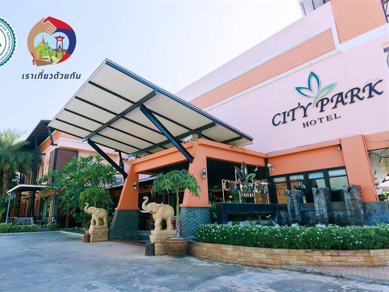 City Park Hotel Phatthalung Eksteriør billede