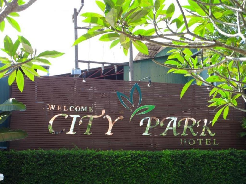City Park Hotel Phatthalung Eksteriør billede